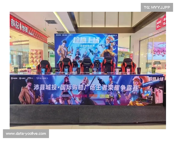 全球总决赛落地中国三城,电竞盛宴吸引线上线下热议 全球总决赛落地中国三城,电竞盛宴吸引线上线下热议