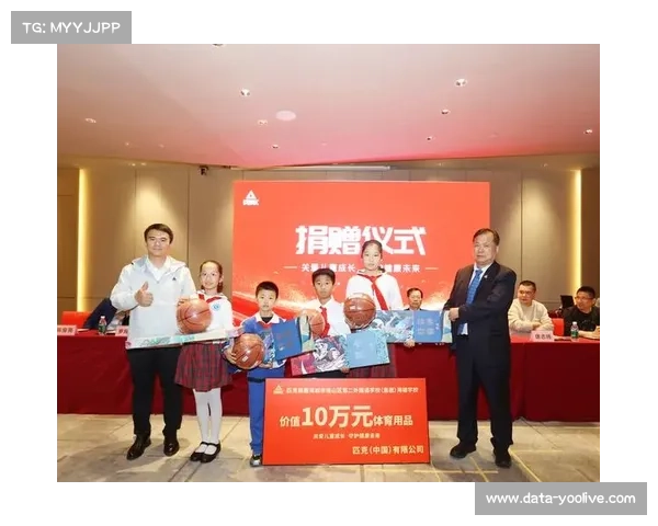 体育公益线上平台壮大 运动募捐模式创新 体育公益线上平台壮大 运动募捐模式创新